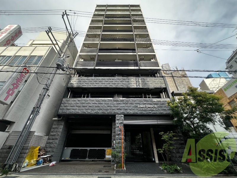 ララプレイス神戸西元町の外観