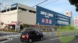 イズミヤ 神戸玉津店 1492m イズミヤ 神戸玉津店 1492m