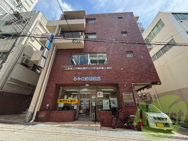 サンゼン山手ハイツの外観