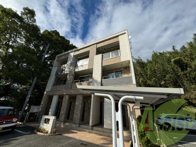 和（Nagomi）の外観