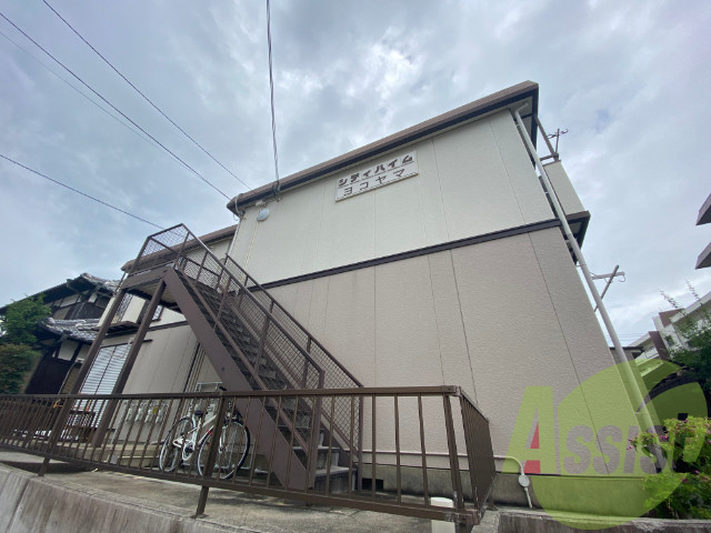 シティハイムヨコヤマ