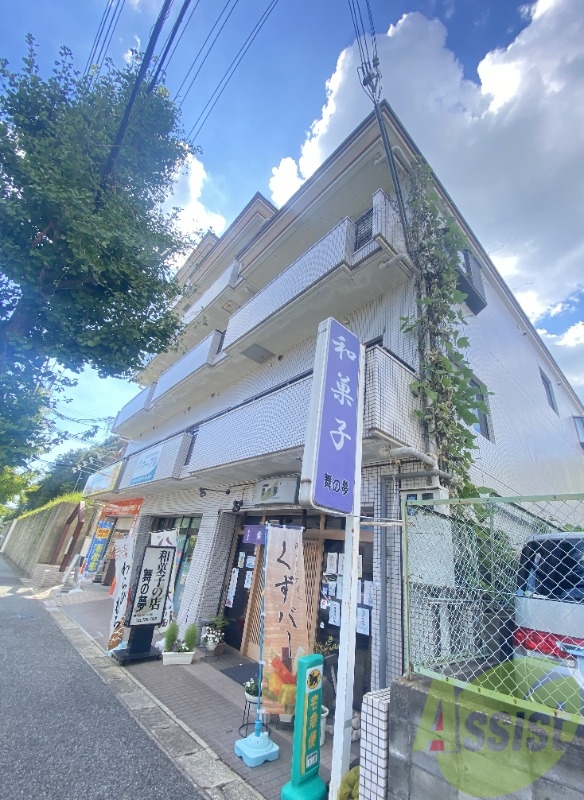本多聞ハイツ