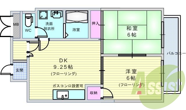 2DK・南向き・駅徒歩3分・追いだき・インターホン
