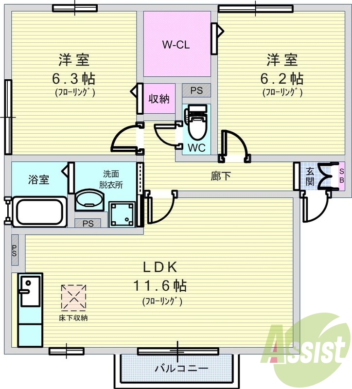 2LDK（54.65平米）角部屋・追炊き・ウォシュレット