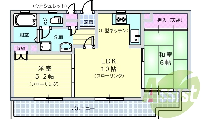 2LDK(44平米)システムキッチン・独立洗面台