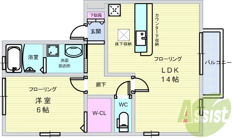 1LDK（49.56平米）・南向き・追い焚き・対面キッチン