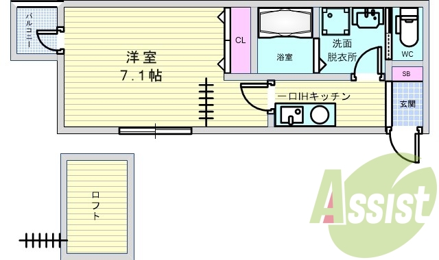 1階はロフトなし。