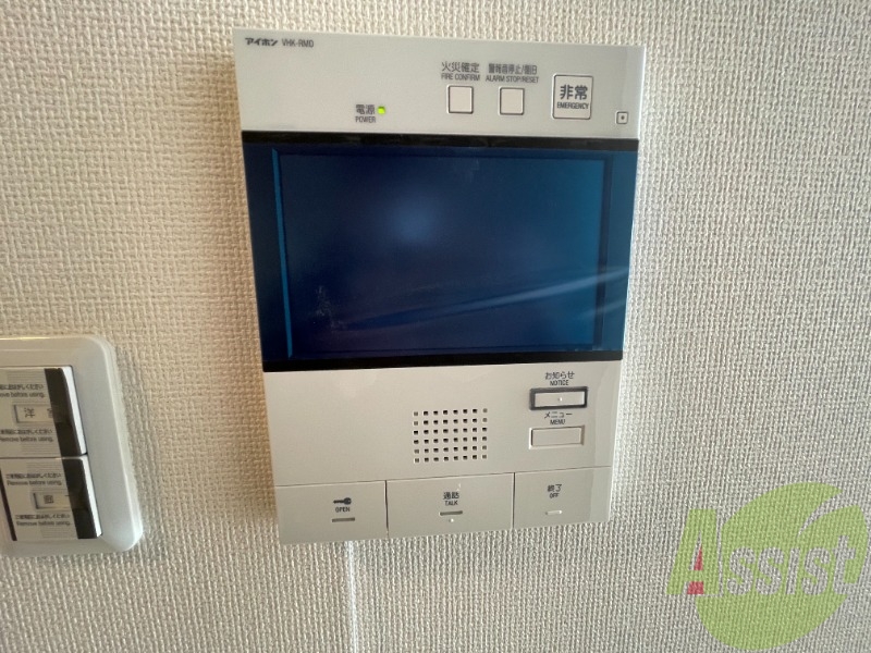 その他 その他