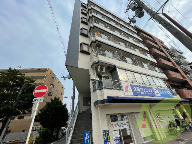 有馬パレス西中島
