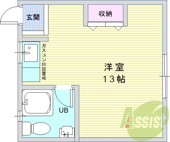 １R（24平米）２口ガスコンロ設置可・ユニットバス・収納