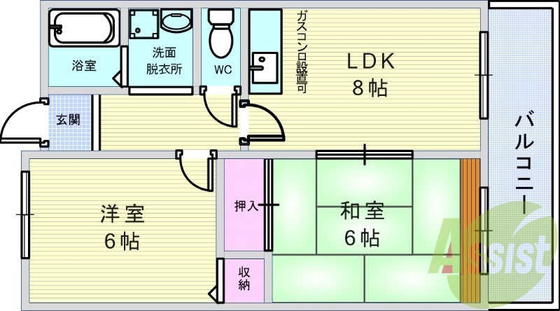 ２LDK（52.14平米）ガスキッチン・独立洗面台・脱衣所