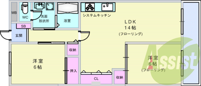 2LDK（58.32平米）リノベ、システムＫ、独立洗面台