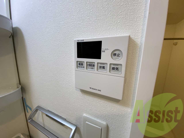 設備 設備
