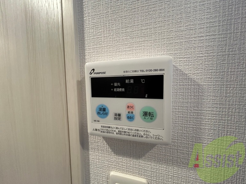 内装 内装