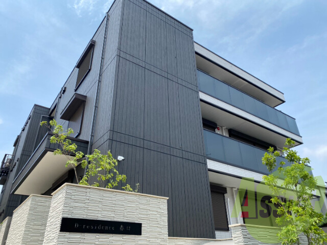 D-residence春日