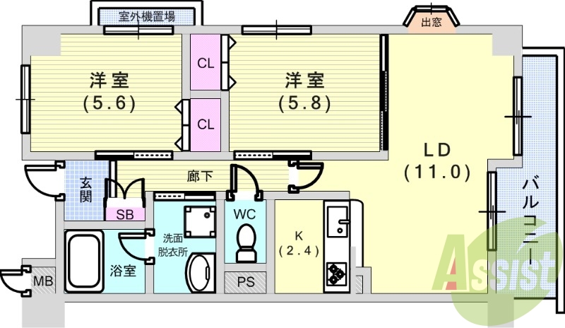 2LDK・システムキッチン・オートロック・宅配ロッカー