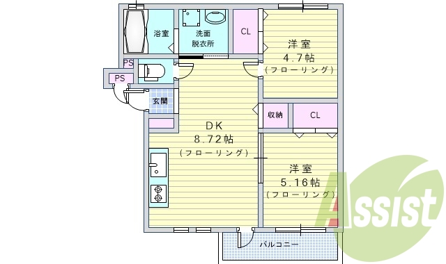 2DK(44平米)システムキッチン・2口IHコンロ・追い焚き