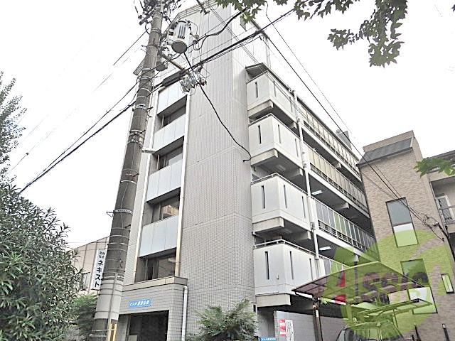 ビスタ穂波公園（ 旧：ジャンプラスソック穂波公園8）