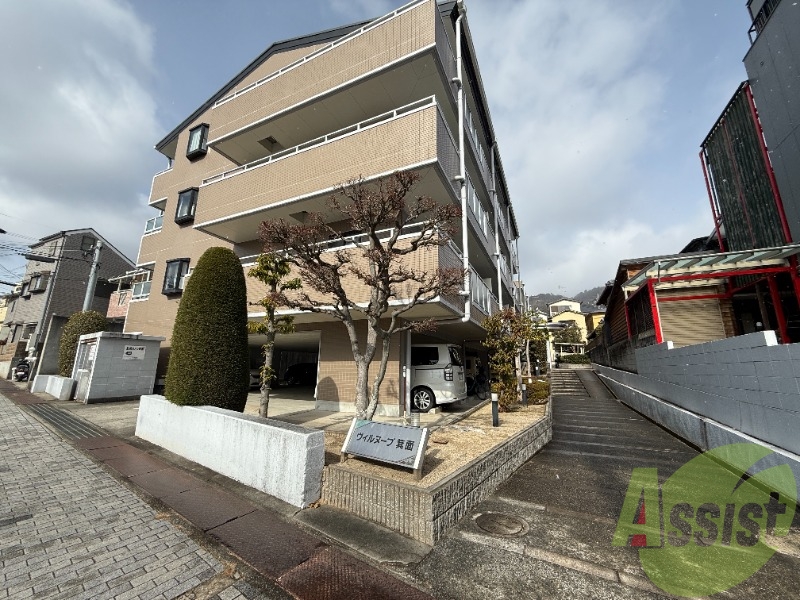 ヴィルヌープ箕面