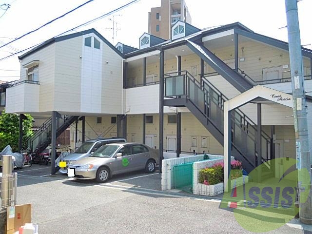 コートアケイシア