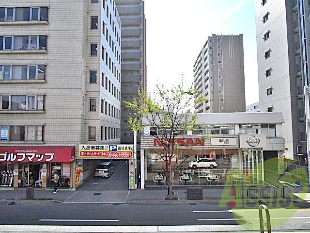 その他 その他