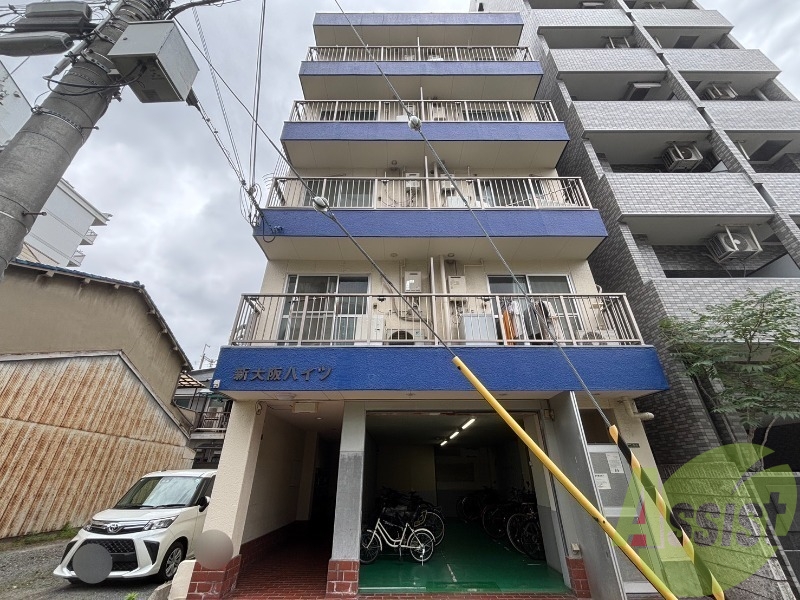新大阪ハイツ
