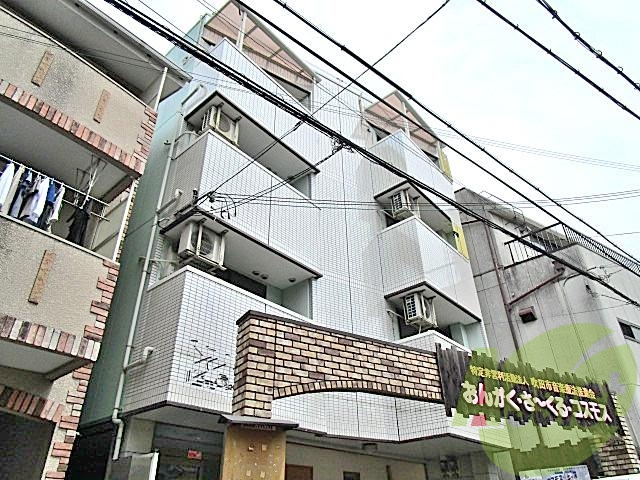 ハイムあこ