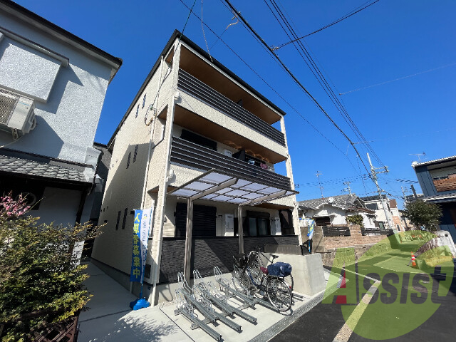 HGS KASHIMAの外観