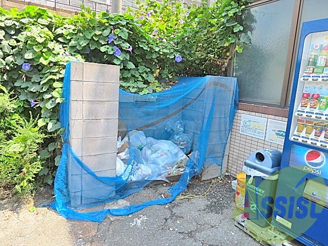 その他 その他