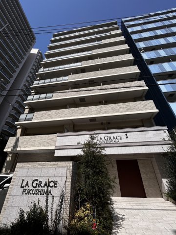ラグレース福島の外観