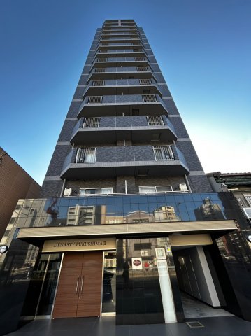 ディナスティ福島2の外観