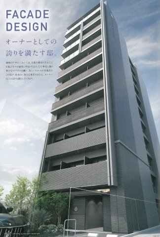 クリスタルグランツBAYフロンティアの外観