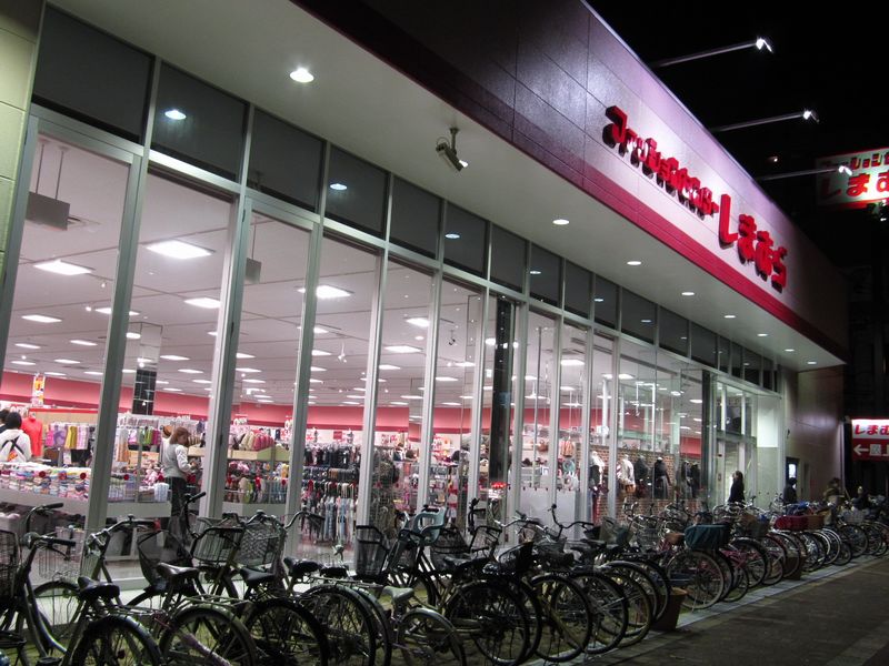【ショッピングセンター】ファッションセンターしまむら・千舟店まで1007ｍ