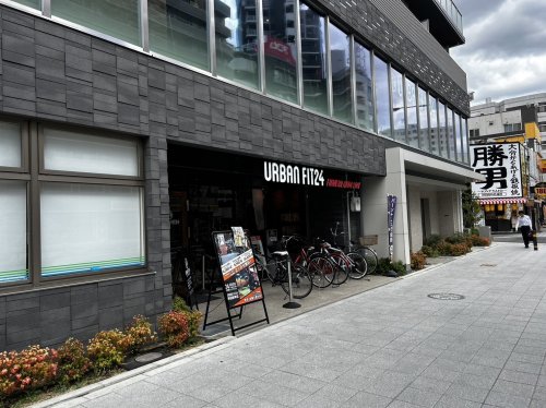 【ジム】URBAN FIT(アーバン フィット)24 野田阪神店まで483ｍ