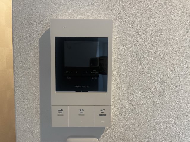 設備 設備