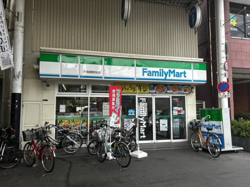 【スーパー】MaxValu EX(マックスバリュ エクスプレス) 千鳥橋店まで280ｍ