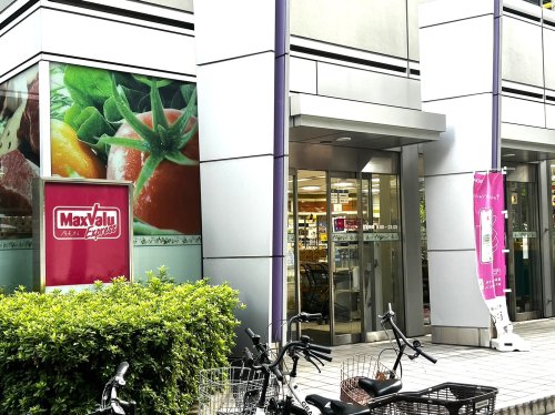 【スーパー】Maxvalu Express(マックスバリュ エクスプレス) 西梅田店まで461ｍ