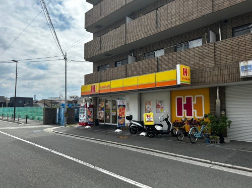 【弁当】ほっかほっか亭 酉島店まで442m 【弁当】ほっかほっか亭 酉島店まで442m