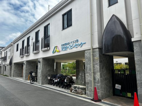 【保育園】天使保育園・天使ベビーセンターまで542ｍ