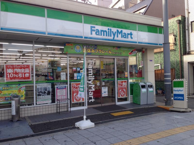 【コンビニエンスストア】ファミリーマート西野田店まで200m 【コンビニエンスストア】ファミリーマート西野田店まで200m