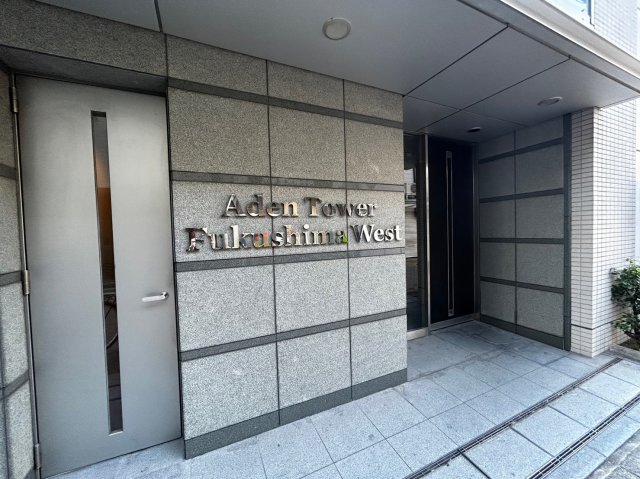 エントランス エントランス