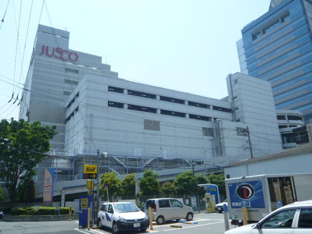 【ショッピングセンター】ウイステまで305m 【ショッピングセンター】ウイステまで305m