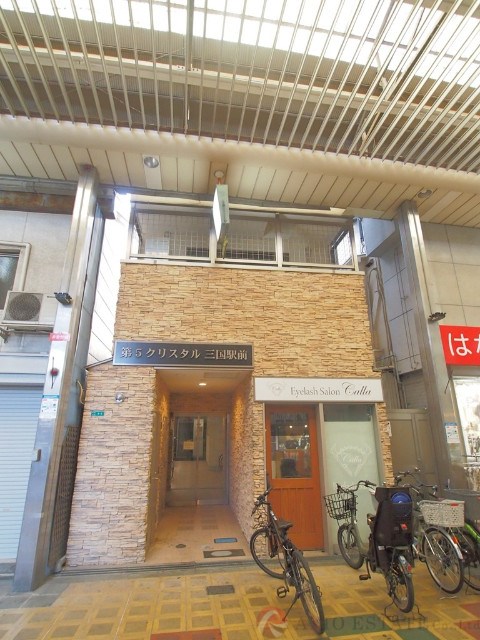 第5クリスタル三国駅前