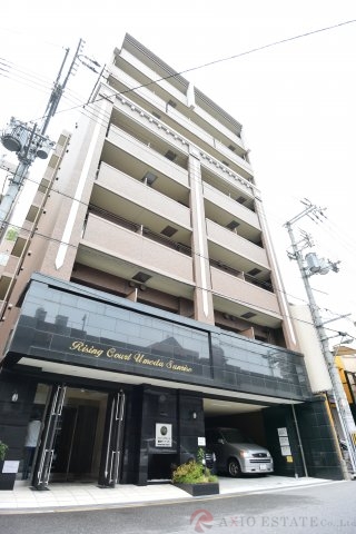 ライジングコート梅田サンライズ
