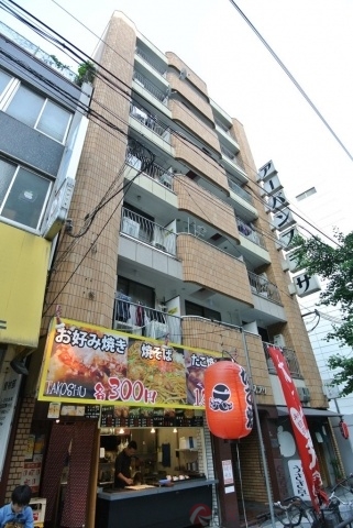 アーバンプラザ