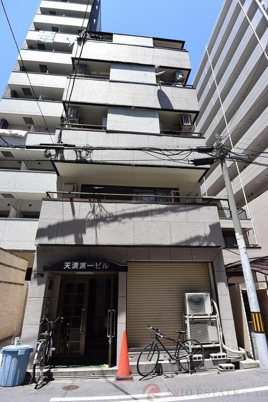 天満第一ビル