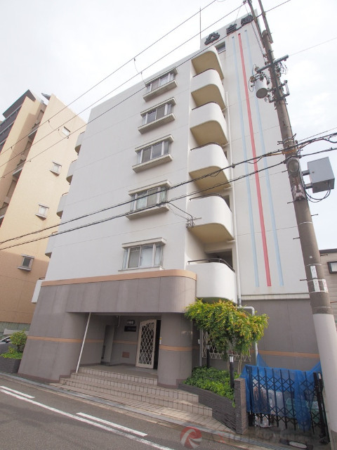 サンキライフ白遙