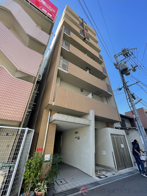 アルデール