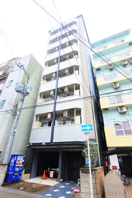 U-ro新大阪