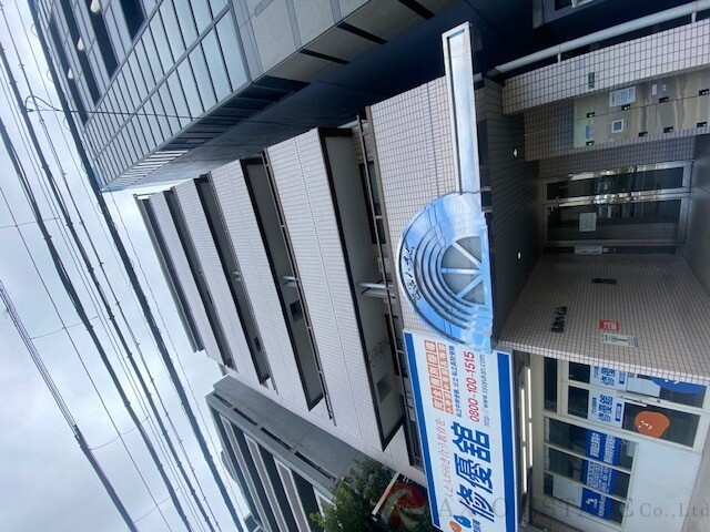 弘和ハイム